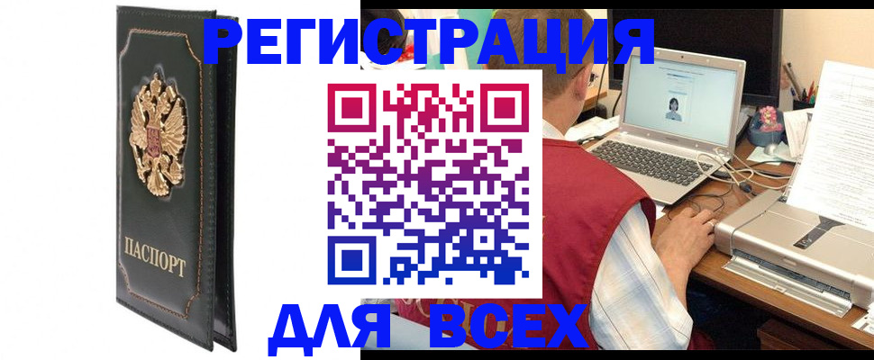 пропишу в квартире в Кирсанове