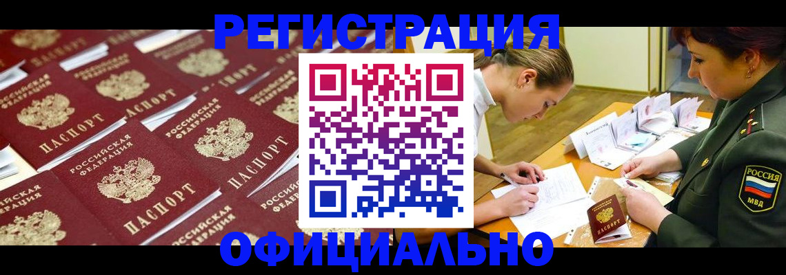 форма 3 в Кирсанове